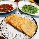 晏徽宴·徽粤菜(三元桥店) - 北京市旅游 缩略图 4
