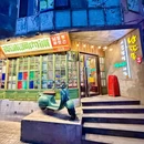 大连站 - 大连市旅游 缩略图 4