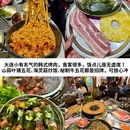 大连站 - 大连市旅游 缩略图 5