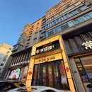 大连站 - 大连市旅游 缩略图 6