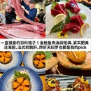 大连站 - 大连市旅游 缩略图 9
