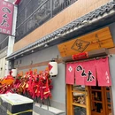 大连站 - 大连市旅游 缩略图 8