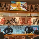 佛山印象城 - 佛山市旅游 缩略图 8