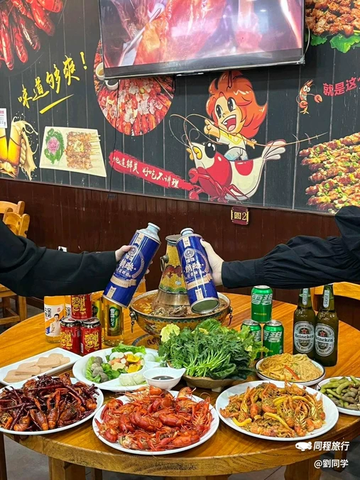 贾氏龙虾·羊蝎子火锅·铜锅涮羊肉(祝桥店) - 上海市旅游