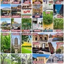 南京夫子庙 - 南京市旅游 缩略图 7