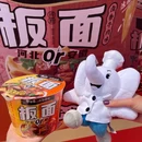 南京邮电大学(仙林校区) - 南京市旅游 缩略图 7