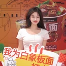 南京邮电大学(仙林校区) - 南京市旅游 缩略图 6