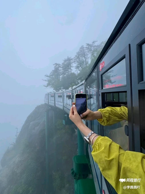 大觉山风景区 - 抚州市旅游