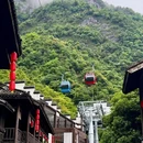 大觉山风景区 - 抚州市旅游 缩略图 7