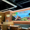 启牛山珍(广渠门店) - 北京市旅游 缩略图 9