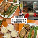 八方食岐鸽 - 中山市旅游 缩略图 4