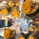 八方食岐鸽 - 中山市旅游 缩略图 6