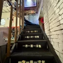 大连城市美术馆 - 大连旅游 缩略图 2