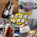 西湖风景名胜区 - 杭州市旅游 缩略图 3