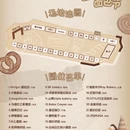 西湖风景名胜区 - 杭州市旅游 缩略图 7