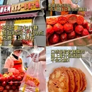 启海章记瘦型鸭子店 - 南京市旅游 缩略图 1