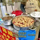 启海章记瘦型鸭子店 - 南京市旅游 缩略图 8