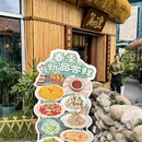 宜宾大观楼 - 宜宾市旅游 缩略图 7