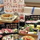 金三叔朝鲜族烤肉料理(高新万达店) - 西安市旅游 缩略图 2