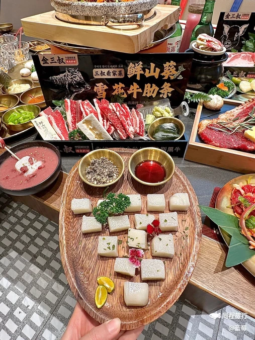 金三叔朝鲜族烤肉料理(高新万达店) - 西安市旅游