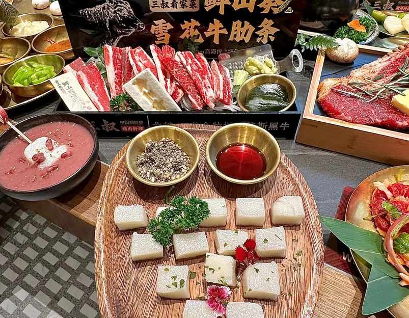 金三叔朝鲜族烤肉料理(高新万达店) - 西安市旅游 1