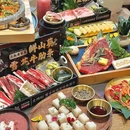 金三叔朝鲜族烤肉料理(高新万达店) - 西安市旅游 缩略图 4