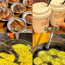 铜陵永泉小镇 - 铜陵市旅游 缩略图 5
