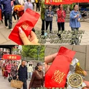 铜陵永泉小镇 - 铜陵市旅游 缩略图 3