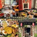 铜陵永泉小镇 - 铜陵市旅游 缩略图 2