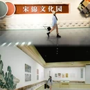 盛泽客运站 - 苏州市旅游 缩略图 8