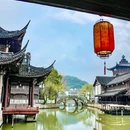 鉴湖风景区 - 绍兴市旅游 缩略图 2
