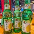 岩姐撸串儿(真如店) - 上海市旅游 缩略图 6