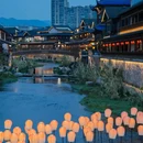 台州海洋世界 - 台州市旅游 缩略图 6