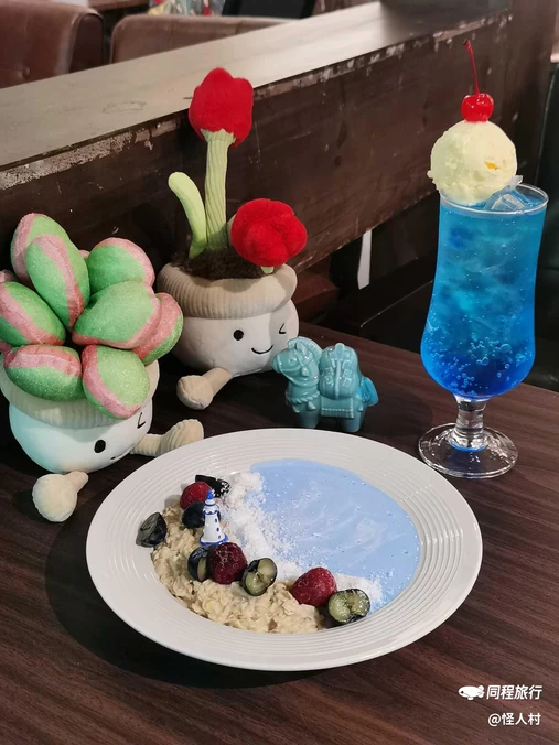 器·cafe·bar(小河直街店) - 杭州旅游