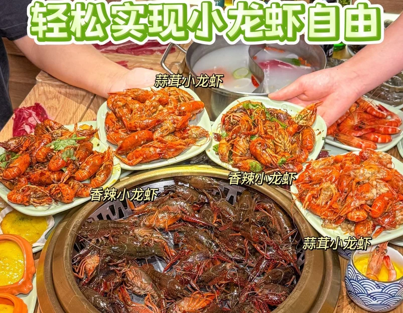 成都市植物园 - 成都市旅游 1