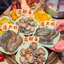 成都市植物园 - 成都市旅游 缩略图 5