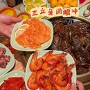 成都市植物园 - 成都市旅游 缩略图 6