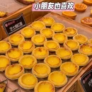 成都市植物园 - 成都市旅游 缩略图 9