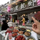 上海展览中心 - 上海市旅游 缩略图 4