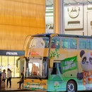春熙路太古里步行街 - 成都市旅游 缩略图 2