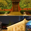 春熙路太古里步行街 - 成都市旅游 缩略图 6