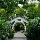 腊圃公园 - 广州市旅游 缩略图 3