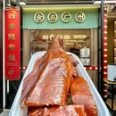 四季羊城饭店 - 广州市旅游 缩略图 9