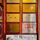 南信牛奶甜品专家 - 广州市旅游 缩略图 2