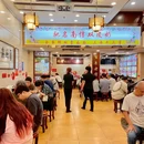 南信牛奶甜品专家 - 广州市旅游 缩略图 9