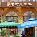黎黄陂路 - 武汉市旅游 缩略图 3