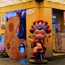 武汉天地-喷泉广场 - 武汉市旅游 缩略图 3