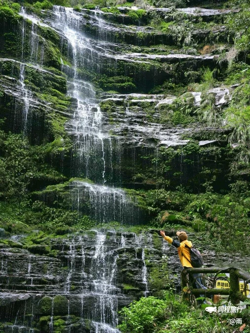 成都富力广场 - 成都市旅游