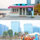 金沙湖沙滩 - 杭州市旅游 缩略图 4