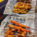 飞天南洋·东南亚餐室(北澳店) - 珠海市旅游 缩略图 4
